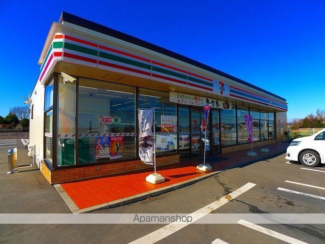 コンビニ　セブンイレブンなかさと公園前店（コンビニ）まで1200m