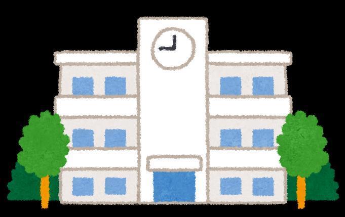 小学校　沖水小学校（小学校）まで1000m