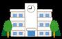小学校　沖水小学校（小学校）まで1000m