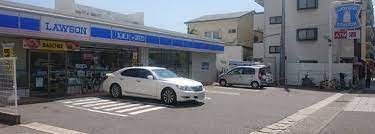 コンビニ　ローソン 兵庫下祇園町店（コンビニ）まで222m