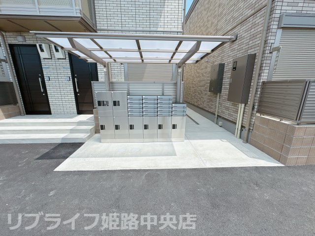 その他共有部分　便利な宅配BOX付き