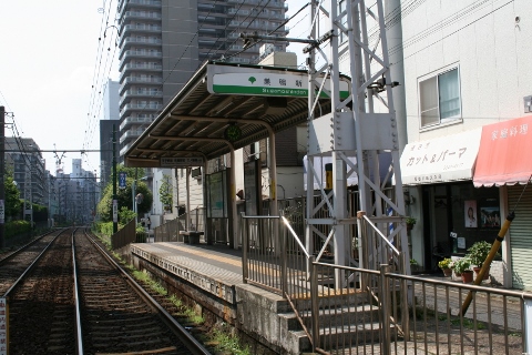 その他　巣鴨新田駅（その他）まで273m