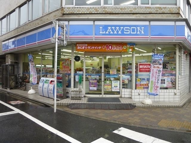 コンビニ　ローソン 上荻一丁目店（コンビニ）まで329m
