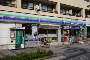 コンビニ　スリーエフ　高津区役所前店（コンビニ）まで616m