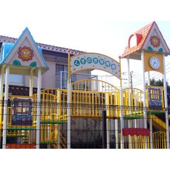 幼稚園・保育園　くすのき保育園（幼稚園・保育園）まで295m