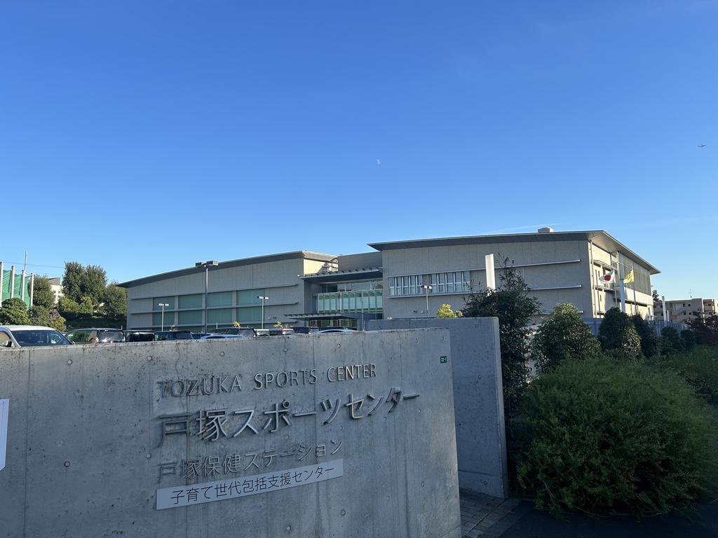 その他　JAさいたま戸塚支店（その他）まで350m