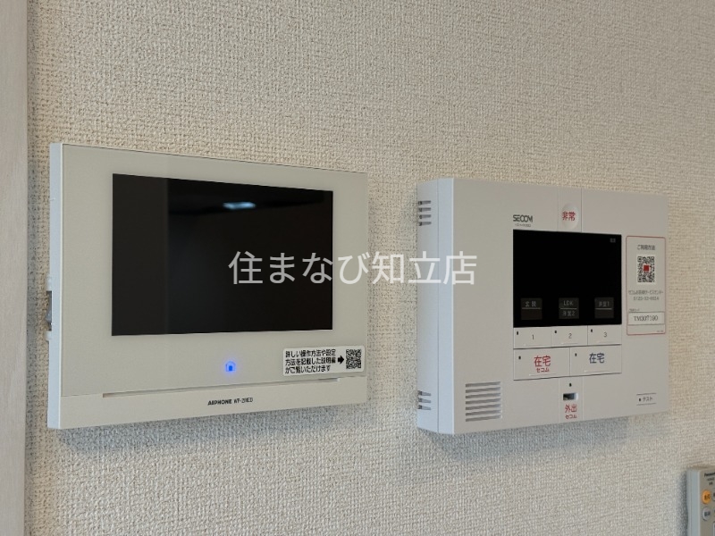 セキュリティ　同型完成モデル