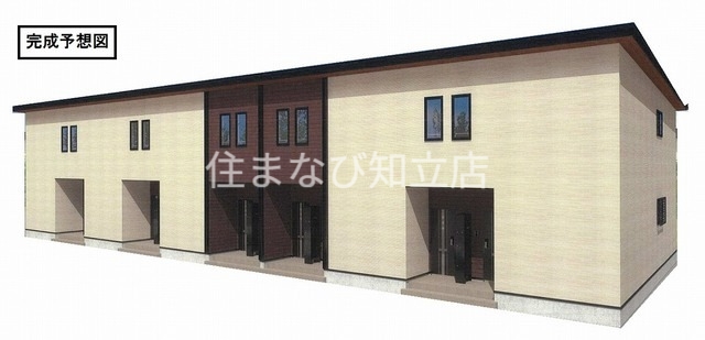 建物外観　完成予想