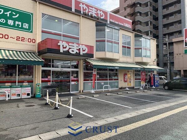 ショッピングセンター　やまや大楠店（ショッピングセンター）まで966m