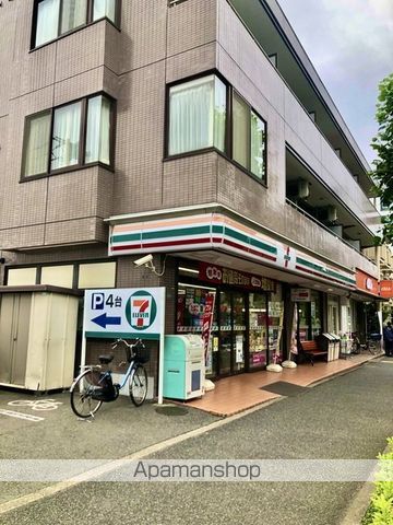 コンビニ　セブンイレブン練馬北町店（コンビニ）まで150m