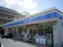 コンビニ　ローソン蛍池中町店（コンビニ）まで515m