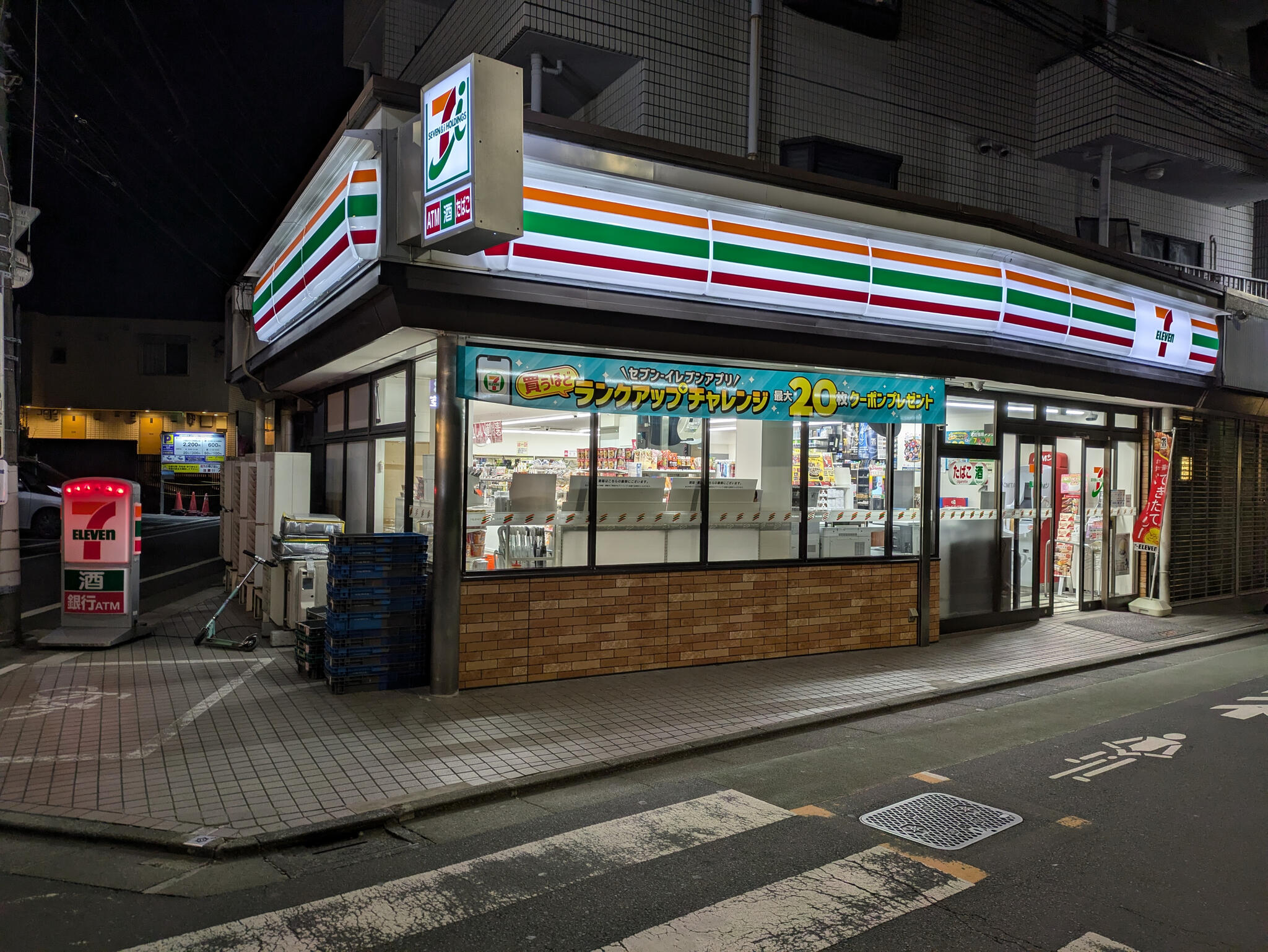 コンビニ　セブンイレブン目黒祐天寺駅西口店（コンビニ）まで120m