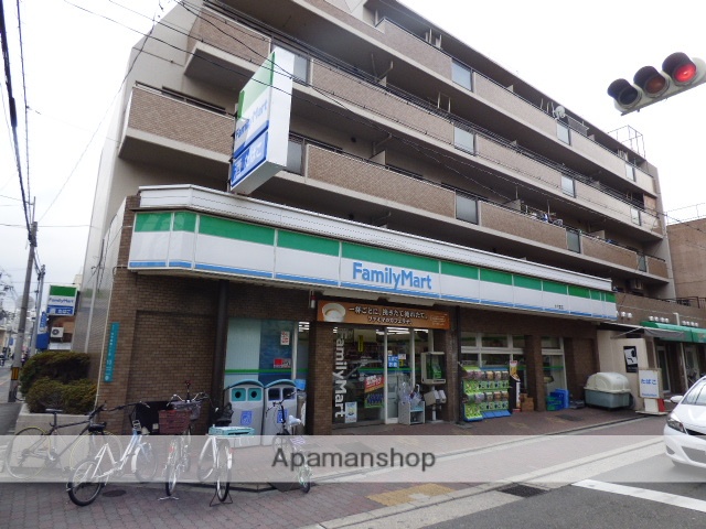 小学校　ファミリーマート大今里店（小学校）まで160m