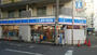 コンビニ　ローソン 東淀川店（コンビニ）まで500m