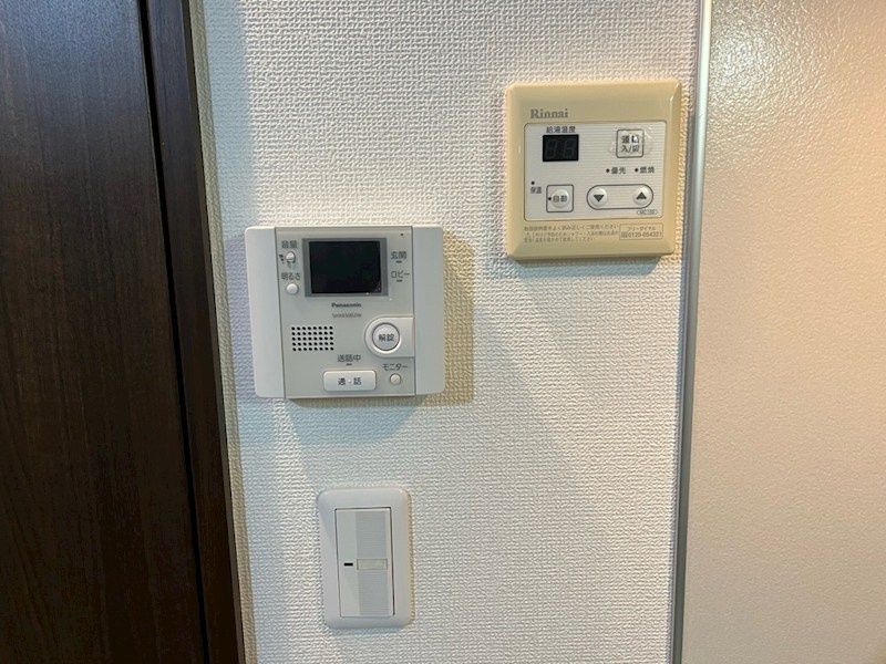 その他設備　☆設備充実☆