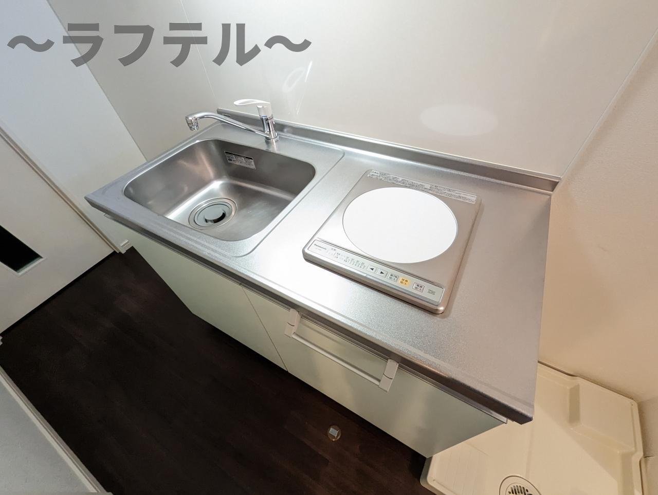 キッチン　別部屋イメージ写真