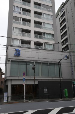 病院　文京動坂診療所（病院）まで1098m