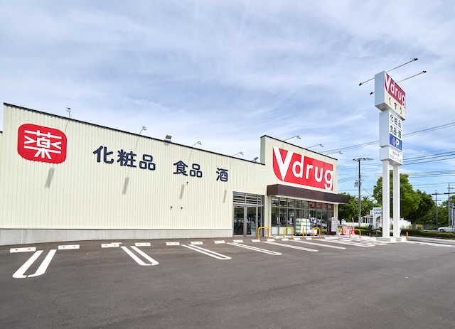 ドラックストア　Ｖ・drug 神戸池上店（ドラッグストア）まで328m