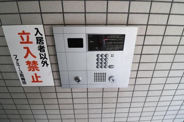 セキュリティ