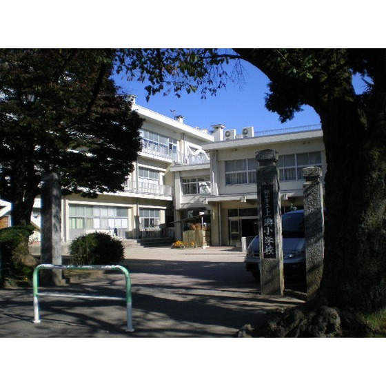 小学校　上郷小学校（小学校）まで640m