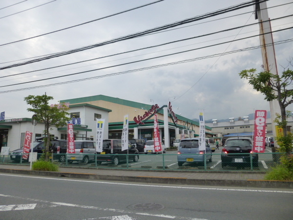 スーパー　ヤオマサ久野店（スーパー）まで888m