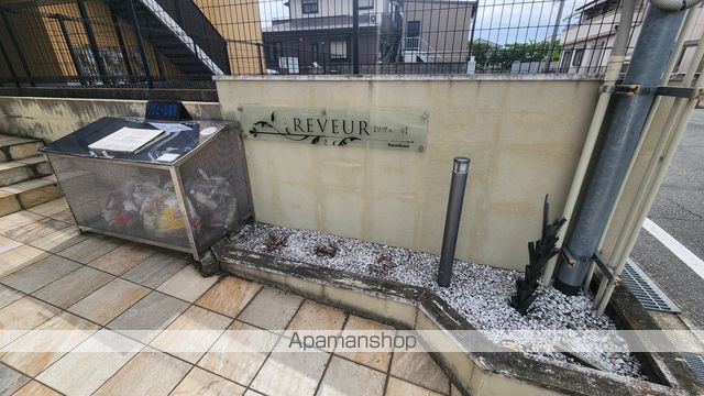 神戸電鉄粟生線 小野駅 徒歩11分 2階建 築14年の外観写真