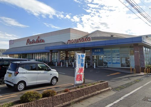 スーパー　マルナカ茶屋町店（スーパー）まで461m