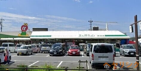 スーパー　えぷろん渋谷店（スーパー）まで1113m