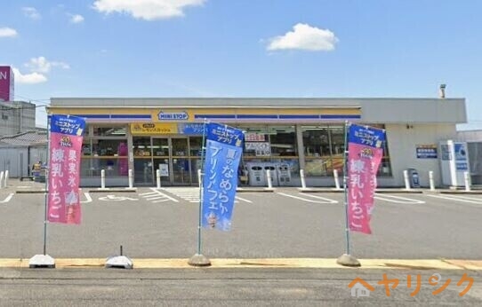 コンビニ　ミニストップ豊田上野町店（コンビニ）まで368m