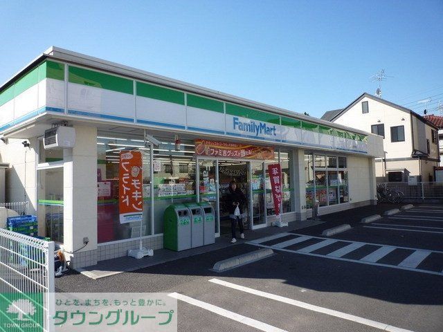 コンビニ　ファミリーマート（コンビニ）まで170m
