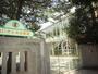 幼稚園・保育園　れいがん寺幼稚園（幼稚園・保育園）まで160m