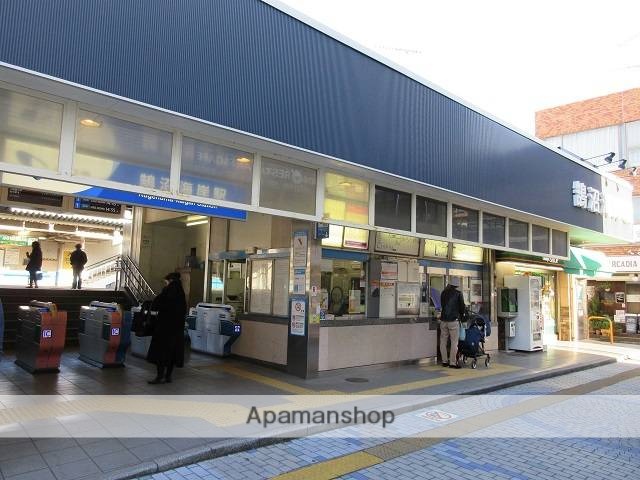 その他　鵠沼海岸駅（その他）まで1100m