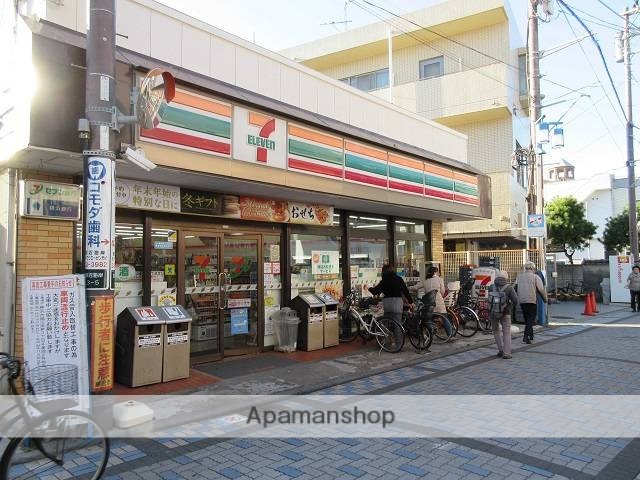 コンビニ　セブン－イレブン　鵠沼海岸店（コンビニ）まで1000m