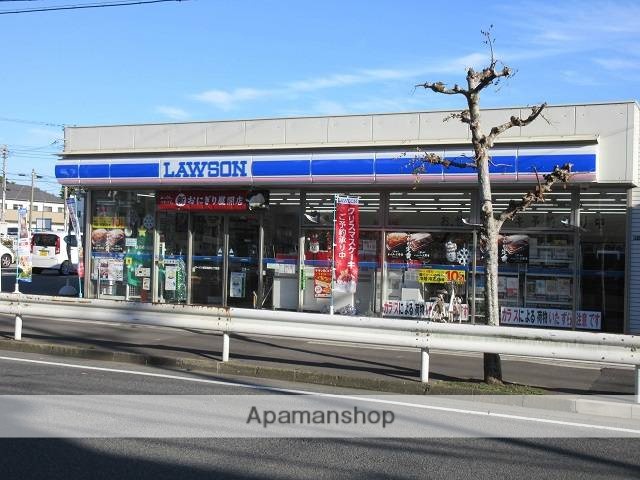 コンビニ　ローソン　鵠沼海岸七丁目店（コンビニ）まで260m