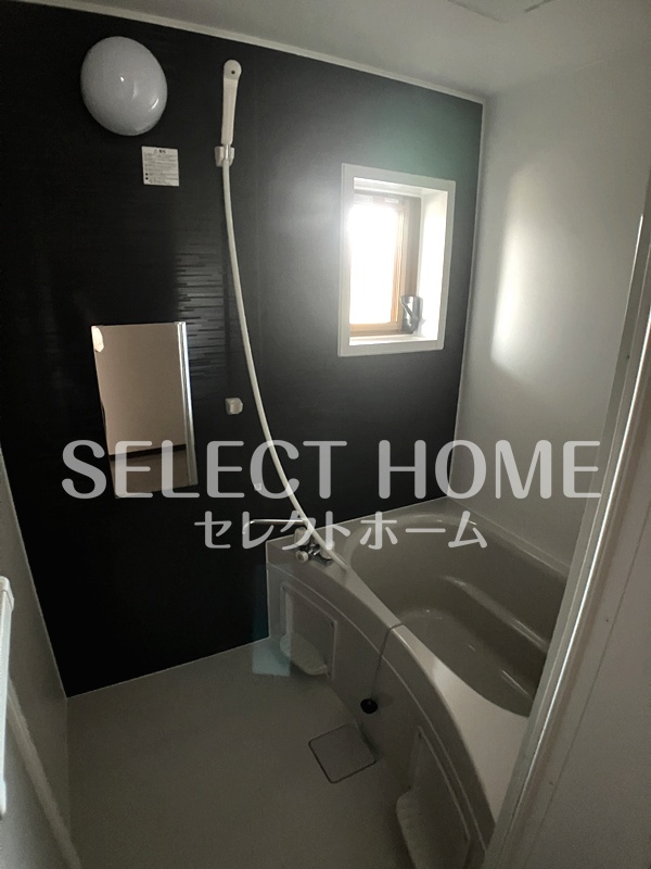 バス・シャワールーム　日々の暮らしに欠かせないお風呂です