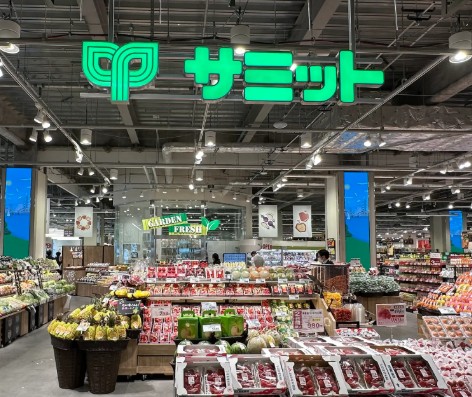 スーパー　サミットストアららテラスHARUMI　FLAG店（スーパー）まで509m
