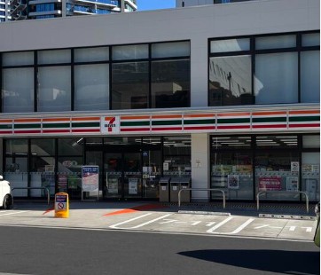 コンビニ　セブンイレブン晴海店（コンビニ）まで287m