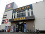 レンタルビデオ　TSUTAYA宮の森店（レンタルビデオ）まで429m