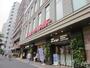 その他　食品館イトーヨーカドー王子店（その他）まで572m