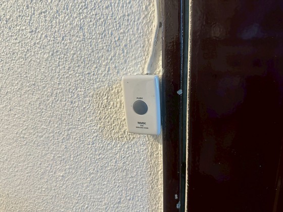 セキュリティ　※別の部屋の写真です