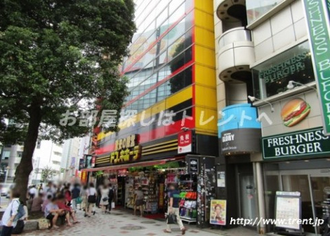 その他　ドン・キホーテ 渋谷店（その他）まで880m