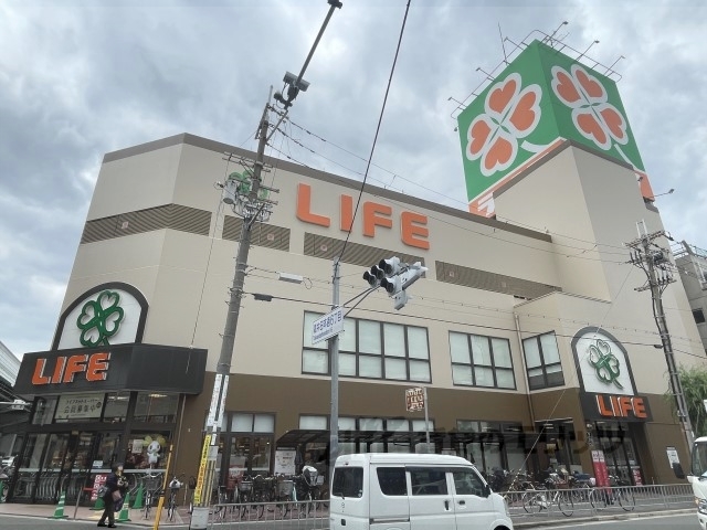 スーパー　ライフ高井田店（スーパー）まで290m