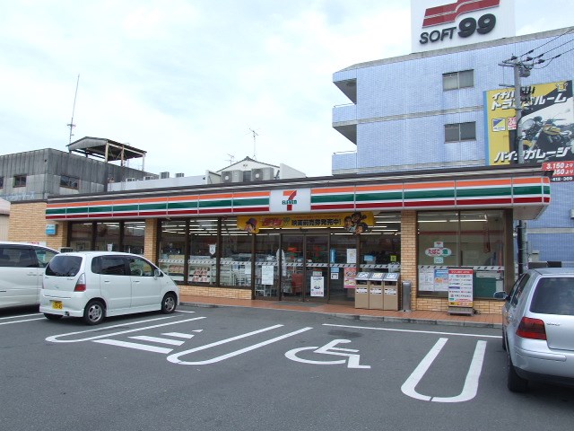 コンビニ　セブンイレブン福岡清水2丁目店（コンビニ）まで257m