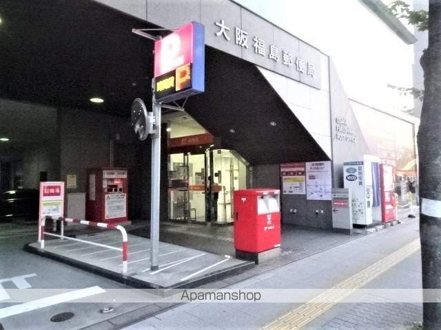 郵便局　大阪福島郵便局（郵便局）まで270m