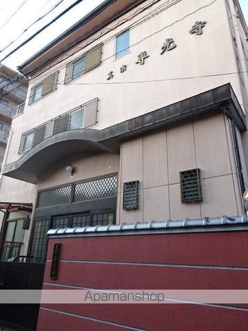その他　専光寺（その他）まで405m