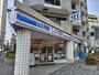 コンビニ　ローソン　北浦和一丁目店（コンビニ）まで850m
