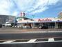 スーパー　マルナカ　倉敷駅前店（スーパー）まで578m