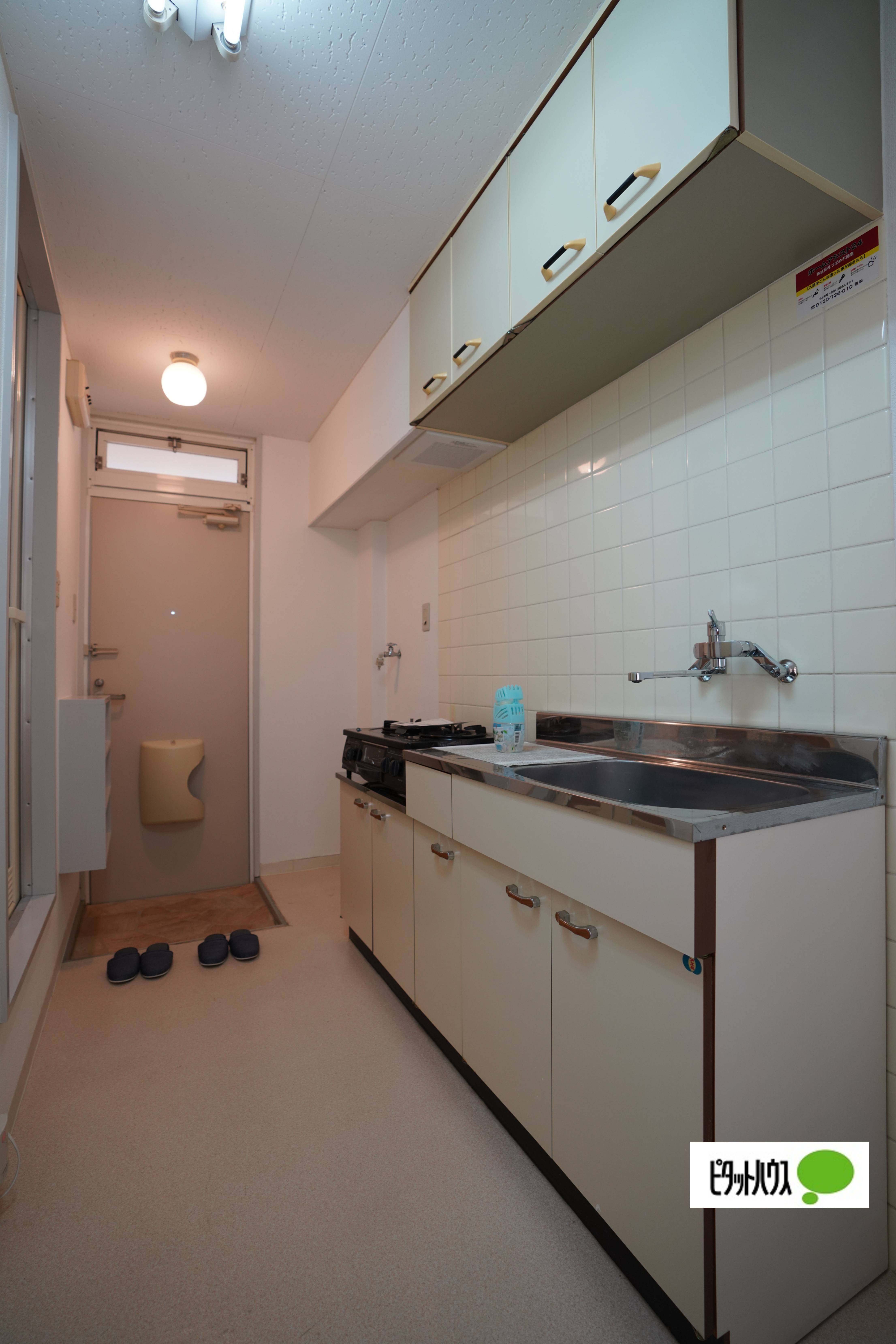 キッチン　同じ建物の別なお部屋