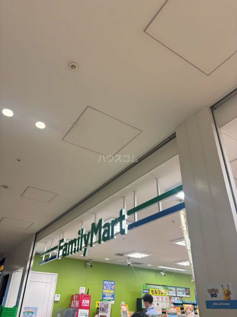 コンビニ　ファミリーマート 野村不動産天王洲ビル店（コンビニ）まで1750m