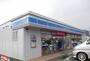 コンビニ　ローソン金子店（コンビニ）まで400m